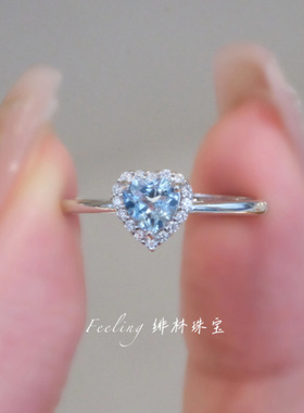 小红书同款爱心活口戒指女蓝色托帕石吊坠日韩版仿蓝水晶开口指环