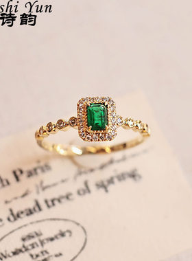 2025新款法式复古宫廷风高级感祖母绿色戒指小巧清新开口戒指女