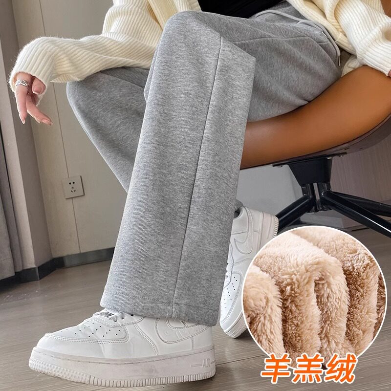 羊羔绒加绒运动裤女2025秋冬直筒休闲 宽裤高个子加长加厚卫裤女