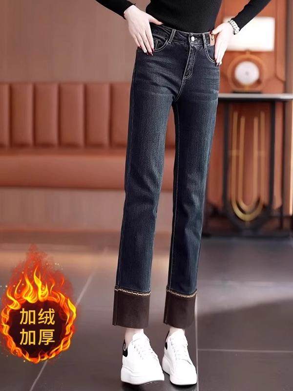 加绒加厚窄版牛仔裤女2025秋冬季新款小个子拼接撞色直筒烟管裤子