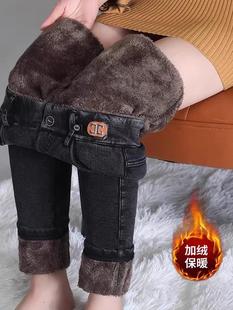 加绒加厚羊羔绒牛仔裤女2025冬季大码胖mm松紧高腰紧身小脚靴裤子