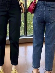 梨形身材高腰宽松显瘦九分老爹裤 大码 女2025秋冬款 弹力哈伦牛仔裤