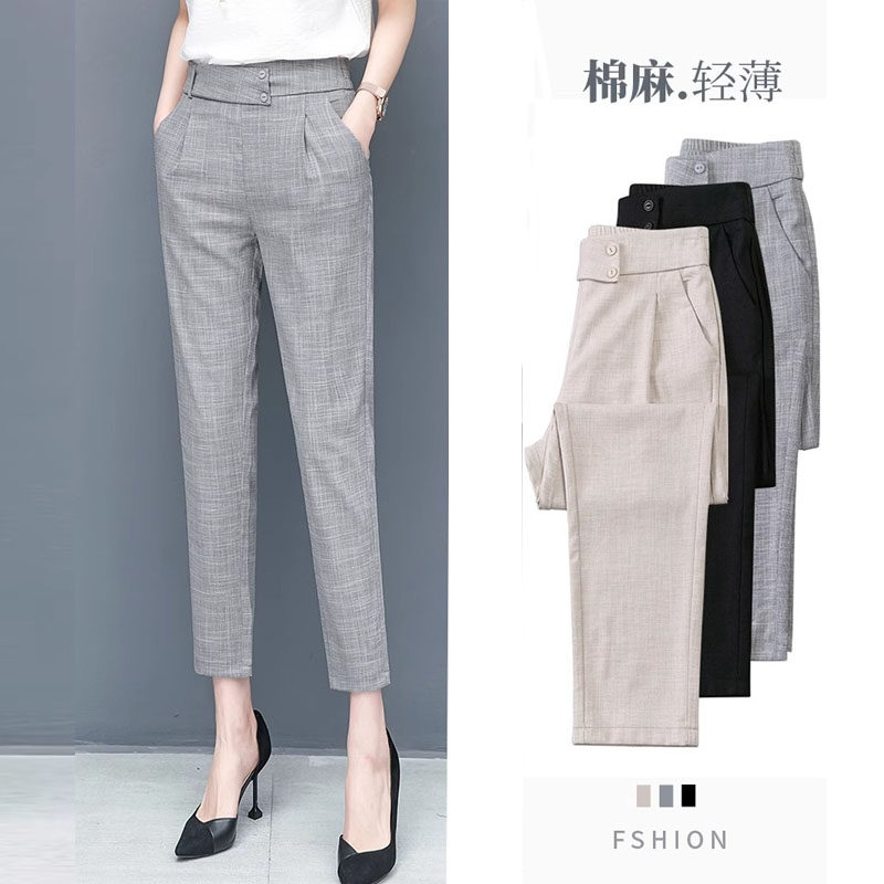 棉麻哈伦裤女2025夏季新款职业九分裤休闲薄款显瘦西裤小脚裤子女