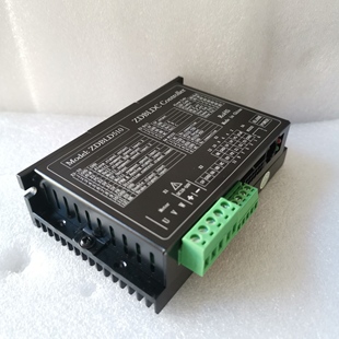 5V模擬量 小車24V 48V直流無刷驅動器ZDB510 RS232 PWM控制器