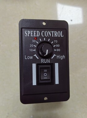 DC12V24V36V 马达直流电机控制器10A40A有刷电机调速器控制模块