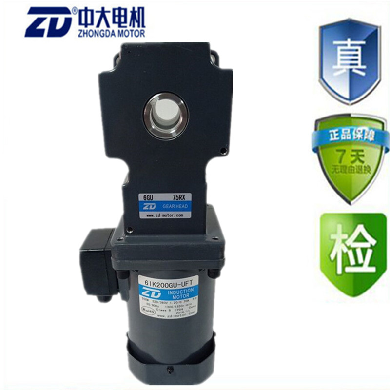 现货玻璃磨光机抛光机马达200W电机6IK200GU-UFT/6GU75RX扫光包邮