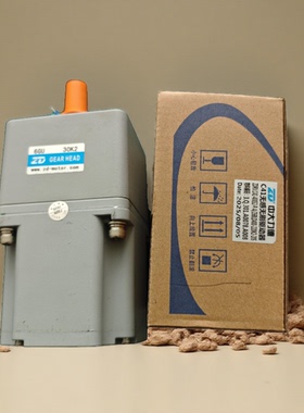 ZD中大直流无感马达Z5BLD200-220GK-20S无刷电机5GU30K2减速机