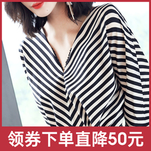 欧洲站夏新款连衣裙品牌女装V领连体袖经典条纹宽松短裙系带