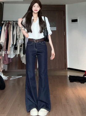 日本offcat深蓝色微喇牛仔裤女2025夏季薄款小个子冰丝凉感垂感阔
