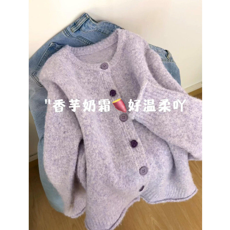 日本offcat紫色高级感气质针织开衫上衣女秋冬季韩系设计感小众软