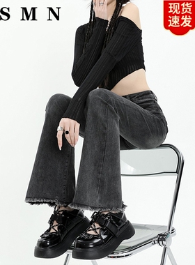 日本offcat灰色微喇牛仔裤女2025春季新款高腰显瘦小个子弹力毛边