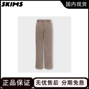 SKIMS卡戴珊BOYFRIEND FLEECE PANT休闲裤家居裤纯色直筒运动宽松
