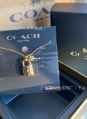 COA寇家标志C金色锁项链黑色珐琅釉钥匙小锁吊坠短款环锁骨链精工