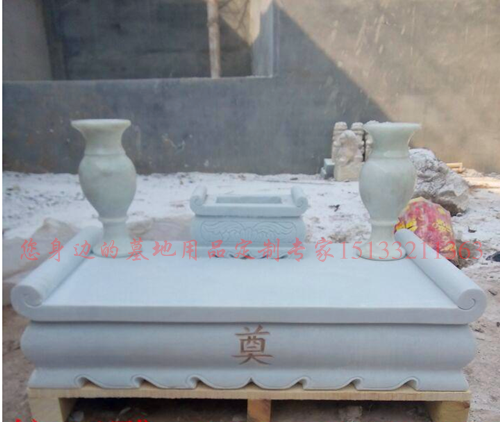 香炉花瓶陵园狮子定做大理石特价