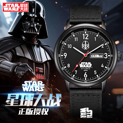迪士尼手表男款学生初中高中男生2025新款考试专用青少年机械石英