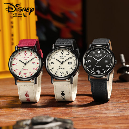 迪士尼手表男款学生女生电子腕表