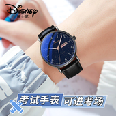 迪士尼手表男学生潮流2025年新款 防水初高中青少年男孩机械男士 表