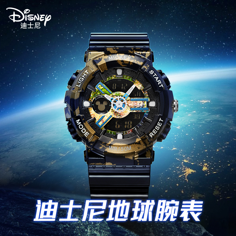 迪士尼初高中生男款学生电子手表