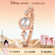 迪士尼手表女士女款 轻奢小众腕表闺蜜女生生日情人节礼物送女朋友