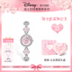 迪士尼女士手表女款 石英表女生生日礼物送女友 轻奢小众高级感正品