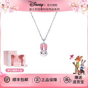 迪士尼疯狂动物城朱迪兔纯银项链女款 生日新年礼物送女友 2025新款