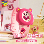 迪士尼儿童手表女孩小学生2026新款 女童电子拍拍表六一儿童节礼物