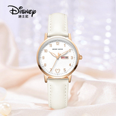 迪士尼手表女款 初中生中考专用女孩电子表 学生初高中女生2026新款