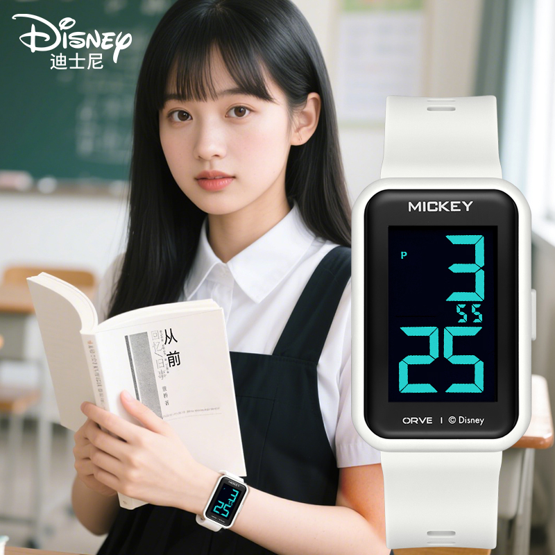 儿童女孩手表女款学生防水电子表