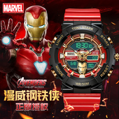 漫威钢铁侠手表男款 学生新款 初中高中小学生儿童青少年男生电子表