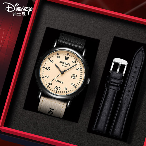 手表男款学生【2025新款】