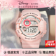 迪士尼手表女学生初高中女生儿童女孩只看时间女童运动防水电子表
