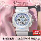 迪士尼手表女款 学生初中高中女生儿童女孩生日礼物女童防水电子表