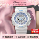 迪士尼手表女款 学生初中高中女生儿童女孩生日礼物女童防水电子表