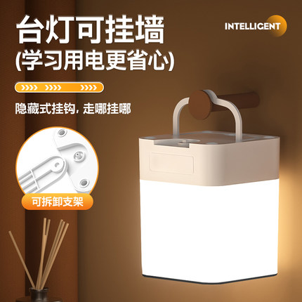 充电式台灯卧室床头灯LED护眼灯宿舍学习专用小夜灯自然光睡眠灯