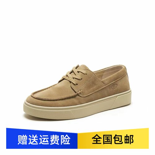 商场同款男鞋复古休闲商务乐福鞋男士26秋新舒适软底豆豆鞋A2484