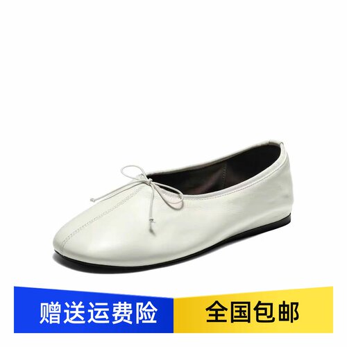 董洁同款商场同款玛丽安真皮蝴蝶结芭蕾平底单鞋女26丝瓜鞋子F8M1