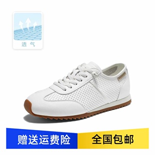 商场同款透气网面打孔薄底阿甘鞋女2026秋轻便运动休闲鞋B3315CM6