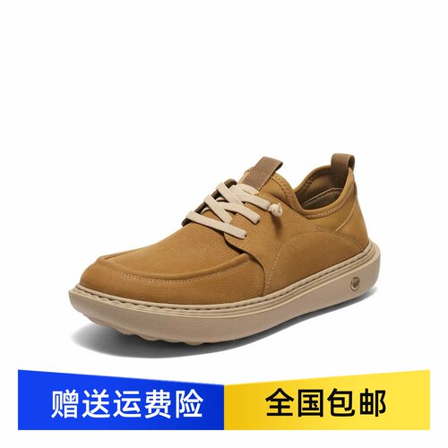 商场同款轻盈厚底户外工装鞋男秋季新款舒适简约休闲板鞋L6010CM5