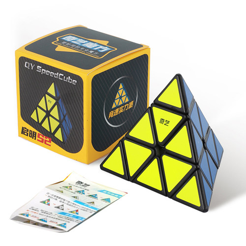 奇艺金字塔魔方三角形四面三阶魔方异形顺滑初学者儿童益智力玩具