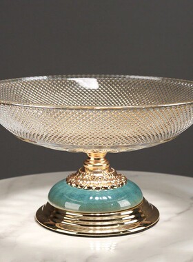 轻奢陶瓷玻璃果盘糖果收纳装饰品