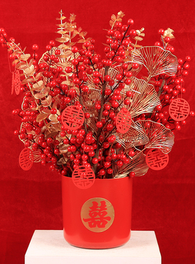新年装饰元宵喜庆风电视柜摆件