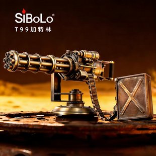 仕保罗加特林防风打火机送男生新款创意高颜值男士生日情人节礼物