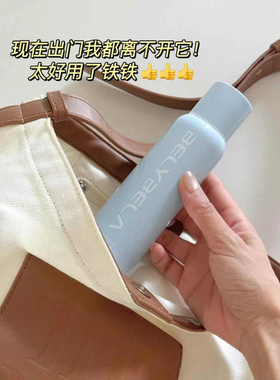 精华水补水保湿滋润提亮肤色重组胶原爽肤水晒后修复湿敷妆前喷雾