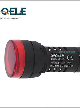 GQELE高桥电子AD116-22DSA电流测试LED指示灯数显表 红色绿色22mm