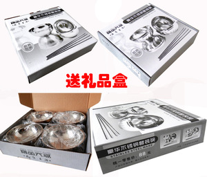 不锈钢碗不锈钢碗 套装 不锈钢双层隔o热碗