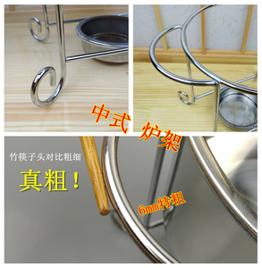加厚不锈钢涮肚锅毛肚锅商用电磁炉专用麻辣串串锅酒精炉小火锅