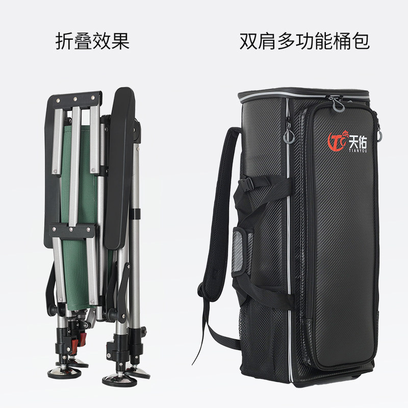 欧式钓椅可躺式折叠便携多功能座椅野钓全地形台钓椅加厚钓鱼椅子