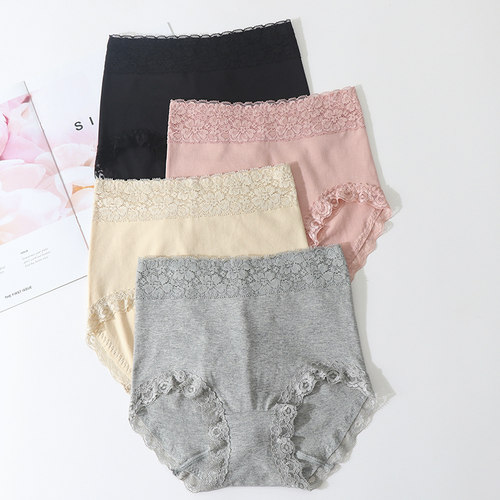 清仓中腰蕾丝纯棉内裤单日
