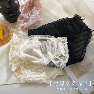 甜美中腰少女内裤 性感蕾丝网纱双带纯棉透气底档亲肤轻薄三角底裤