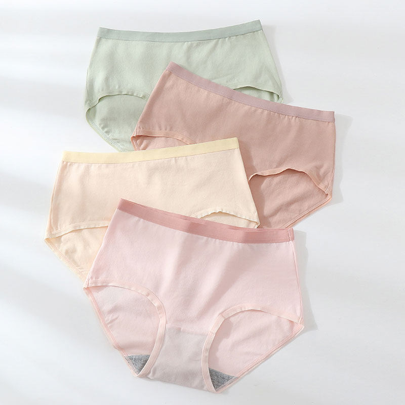 中腰内裤女轻薄软糯无痕舒适长绒棉透气亲肤少女撞色腰边三角底裤